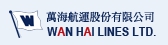 WAN HAI LINES LTD. 